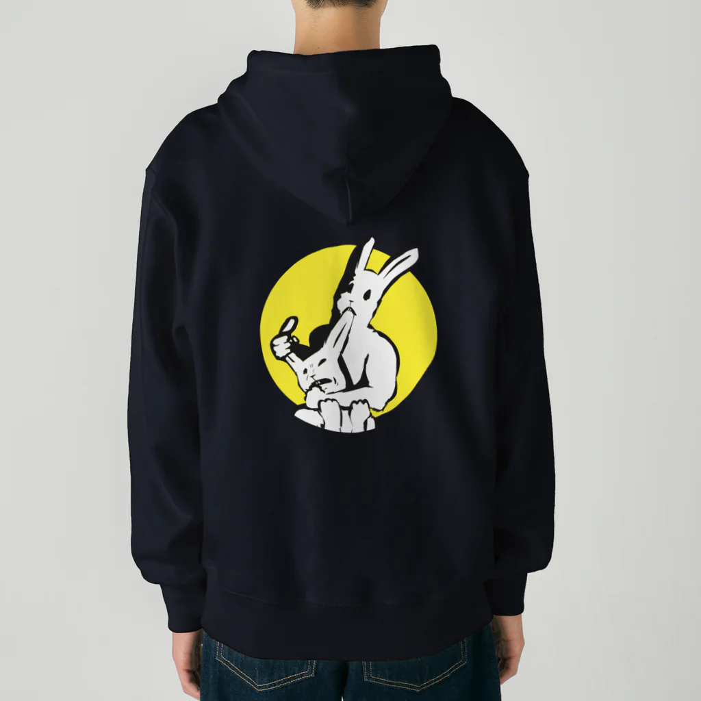 LONESOME TYPE ススの共喰い🐰（ウサギ） Heavyweight Zip Hoodie