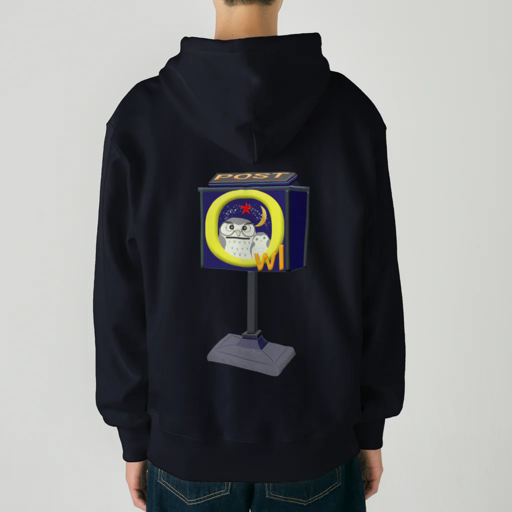 月夜のタツノオトシゴのowl post Heavyweight Zip Hoodie