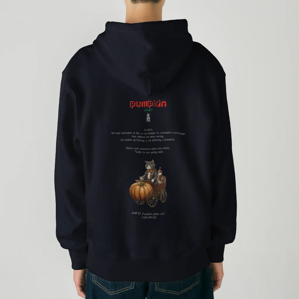 猫TENのカボチャの馬車を操縦する猫 Heavyweight Zip Hoodie