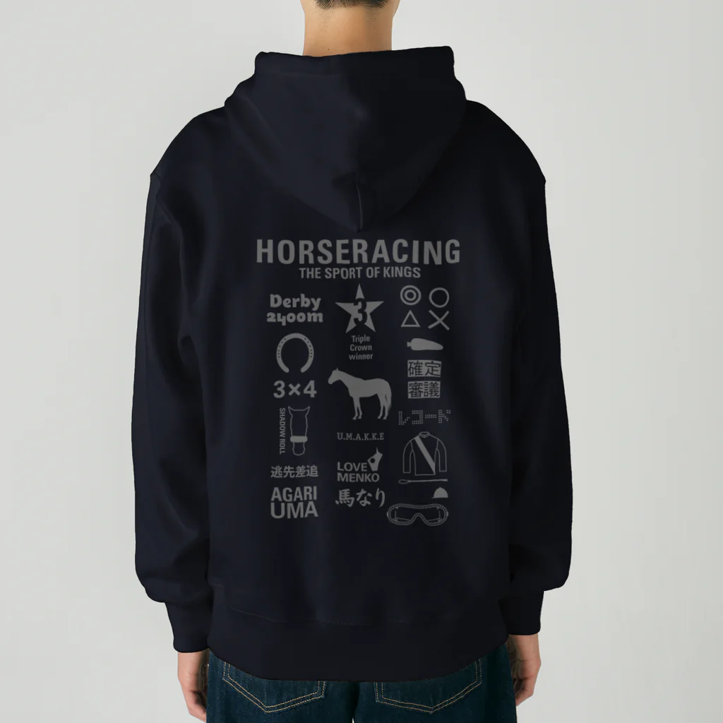 KAWAGOE GRAPHICSのHORSERACING GRAPHICS ヘビーウェイトジップパーカー