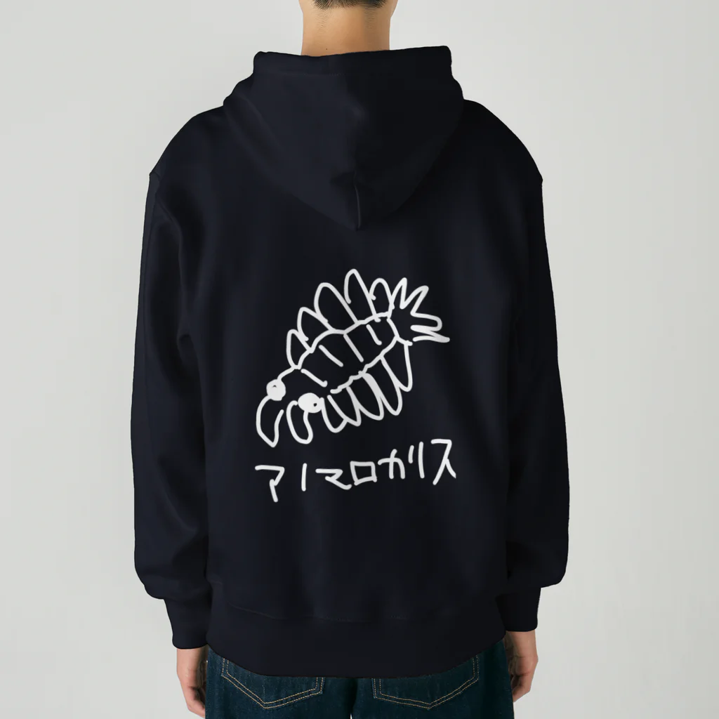 いきものや　のの（別館）の白いアノマロカリス Heavyweight Zip Hoodie