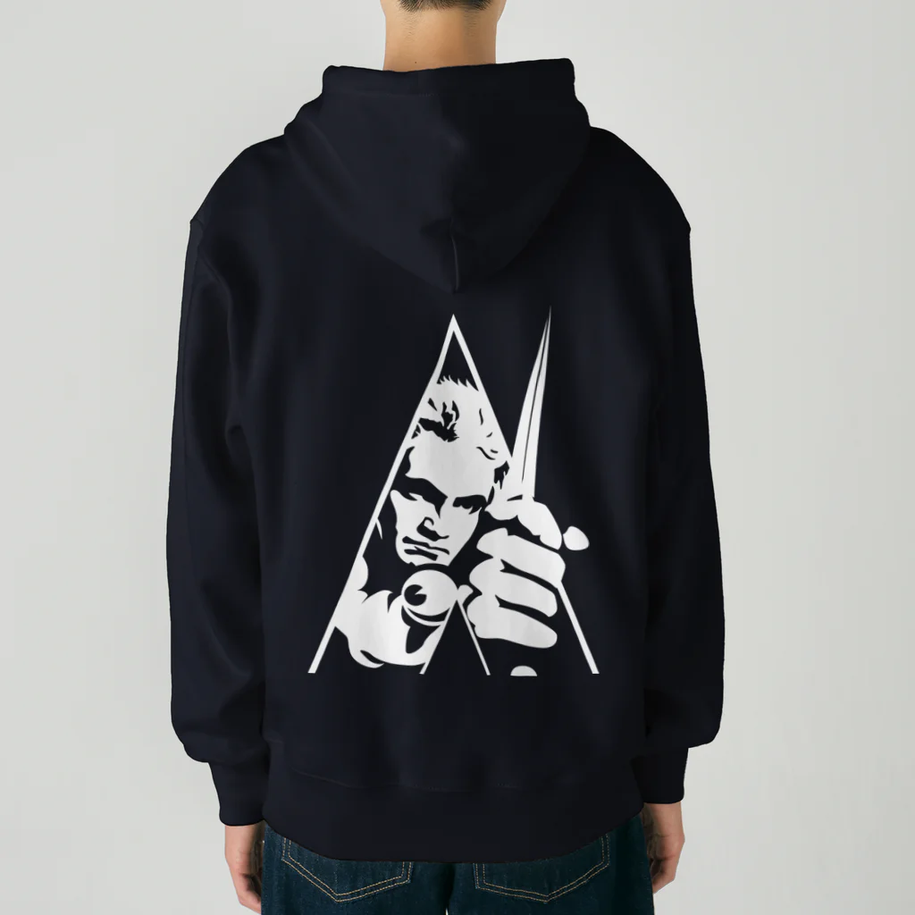 stereovisionの暴力的なベートーヴェン（名前なし） Heavyweight Zip Hoodie