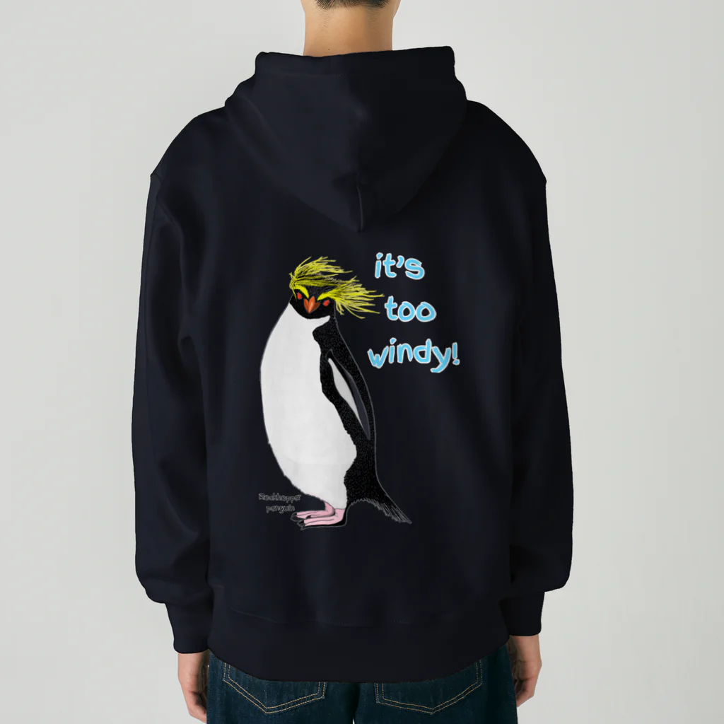 LalaHangeulのRockhopper penguin　(イワトビペンギン)　バックプリント Heavyweight Zip Hoodie