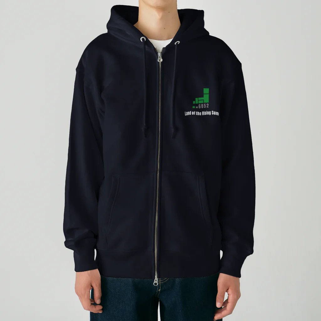 HI-IZURUのHINOMARU国の地図　背面にLand of the Rising Sun（緑文字）　ヘビーウェイトジップパーカー Heavyweight Zip Hoodie