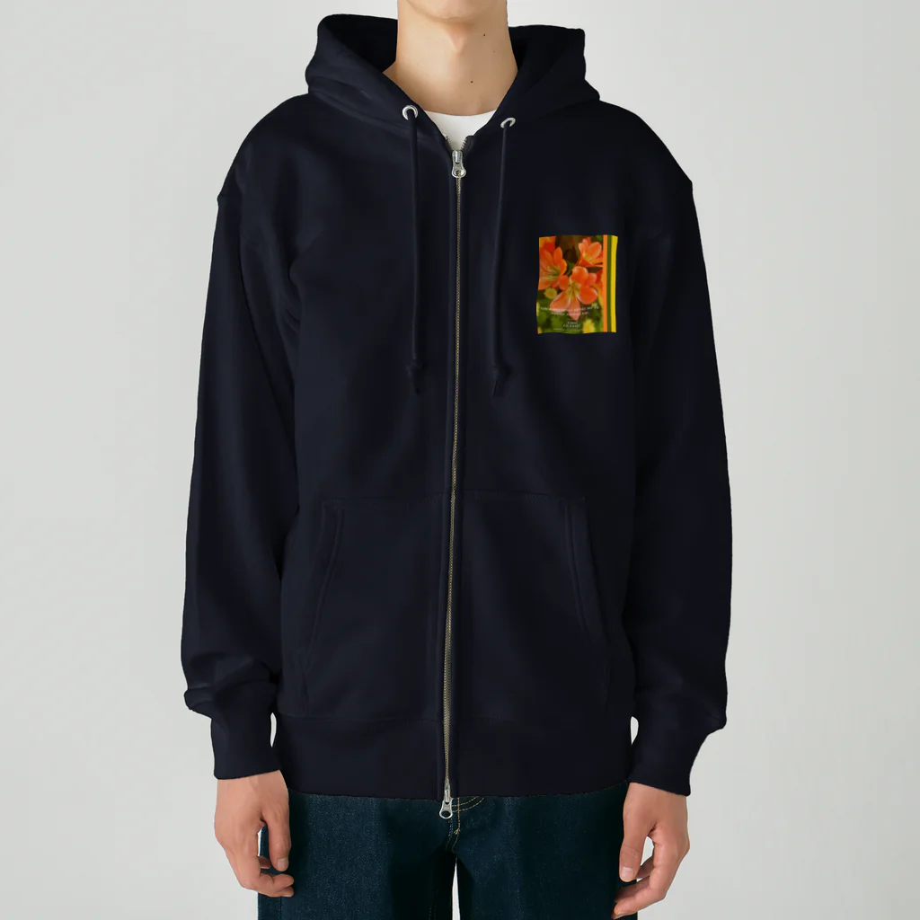 ChicClassic（しっくくらしっく）のお花・Your presence brings joy to those around you. Heavyweight Zip Hoodie