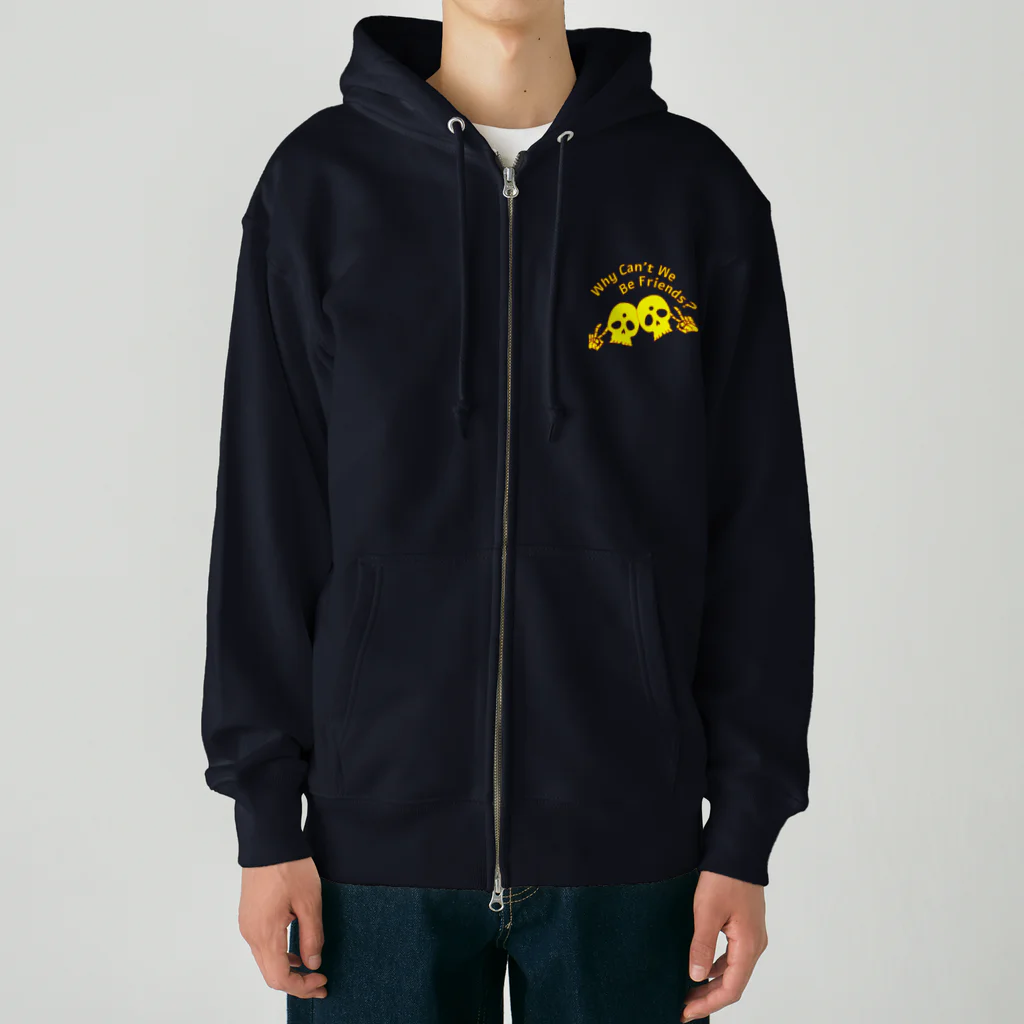 『NG （Niche・Gate）』ニッチゲート-- IN SUZURIのWhy Can't We Be Friends?（黄色） Heavyweight Zip Hoodie