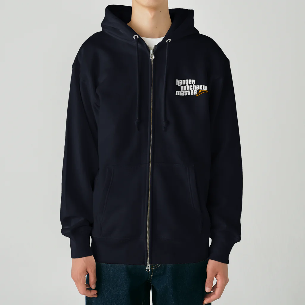 stereovisionのハンガー・ヌンチャク・マスター Heavyweight Zip Hoodie