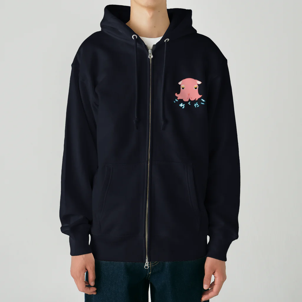 LalaHangeulのごめんだこ Heavyweight Zip Hoodie