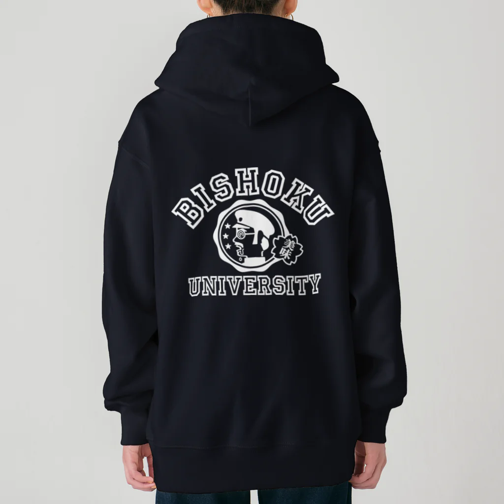 SESTA SHOPの美食大学 Heavyweight Zip Hoodie