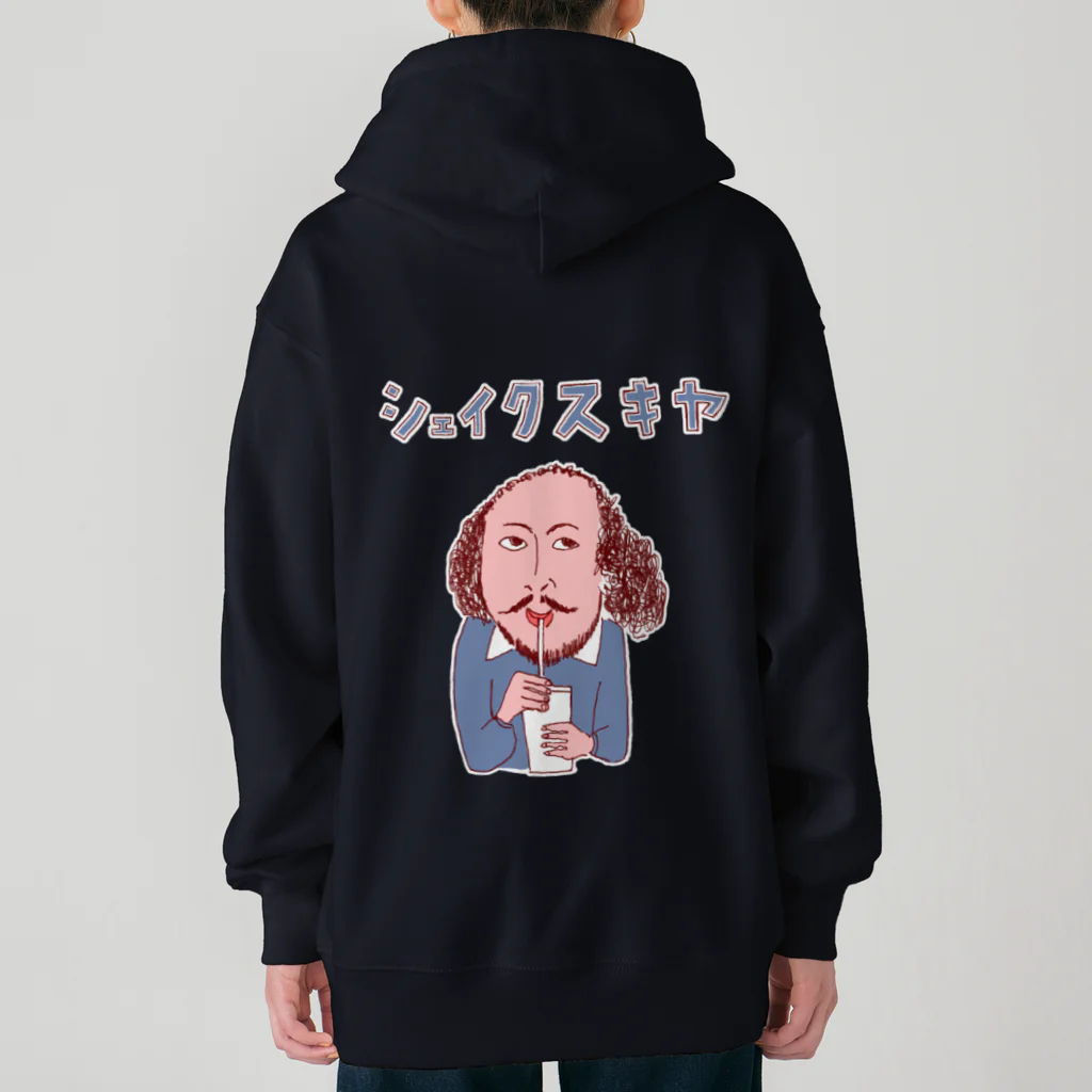 NIKORASU GOのユーモア歴史ダジャレ「シェイクスキヤ」 Heavyweight Zip Hoodie