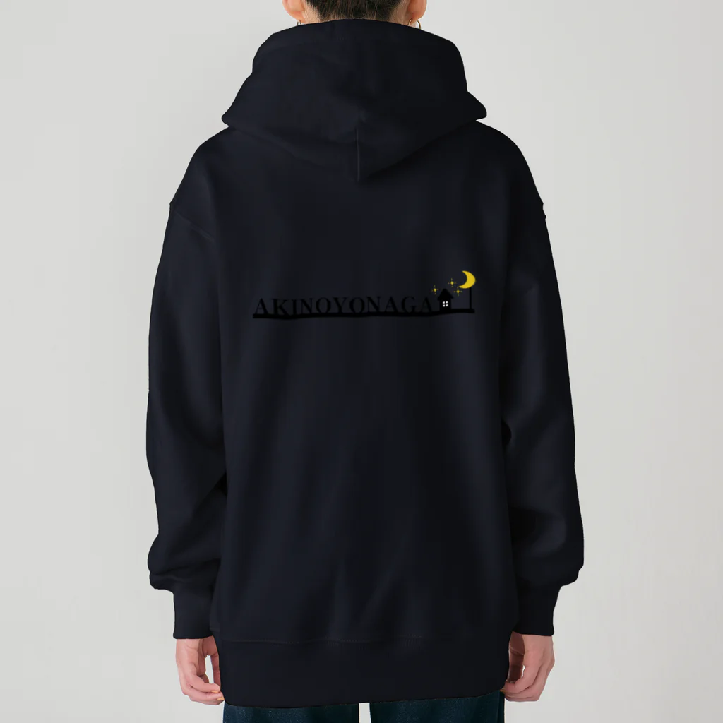 ハナのお店の秋の夜長 Heavyweight Zip Hoodie