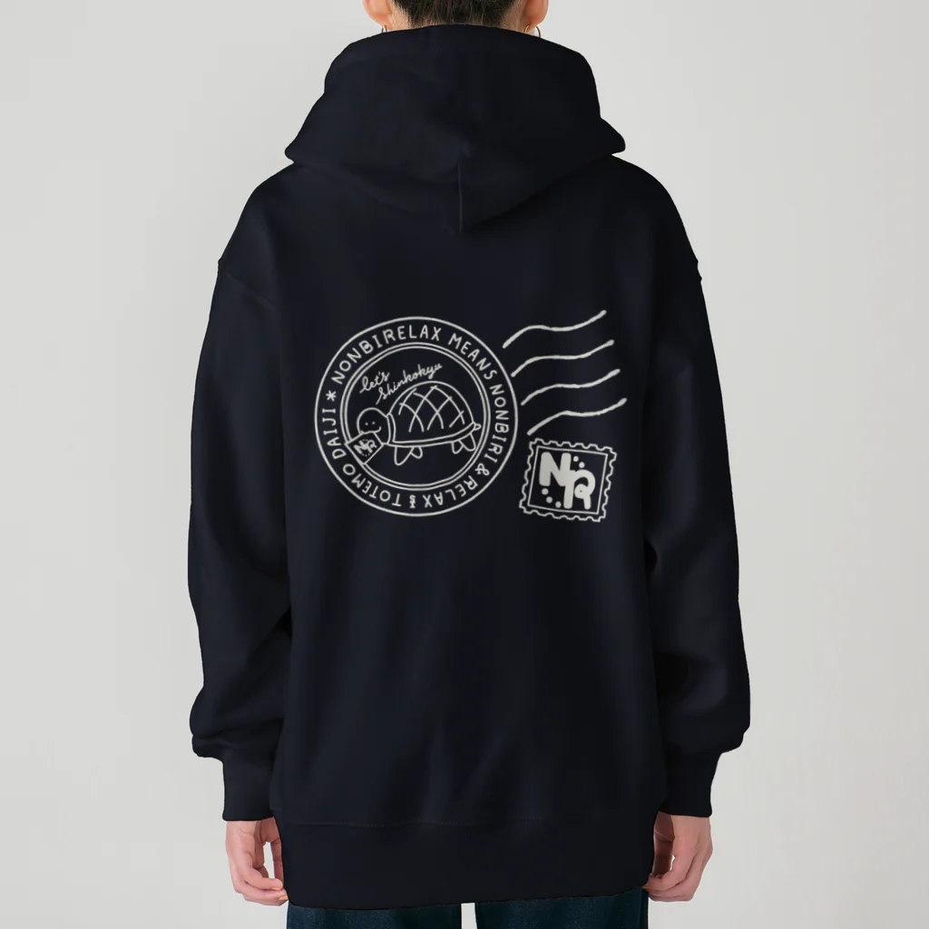 えりぴのおみせのNONBIRelax 切手ぽいやつ Heavyweight Zip Hoodie