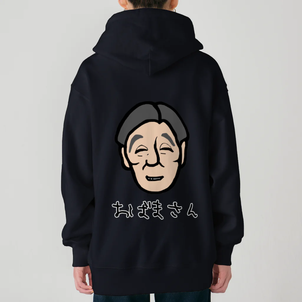 LalaHangeulの背中におばまさん Heavyweight Zip Hoodie