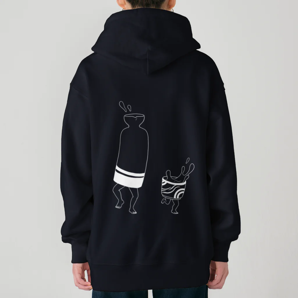 dougaseiseitokoroの足の生えた徳利とおちょこ Heavyweight Zip Hoodie