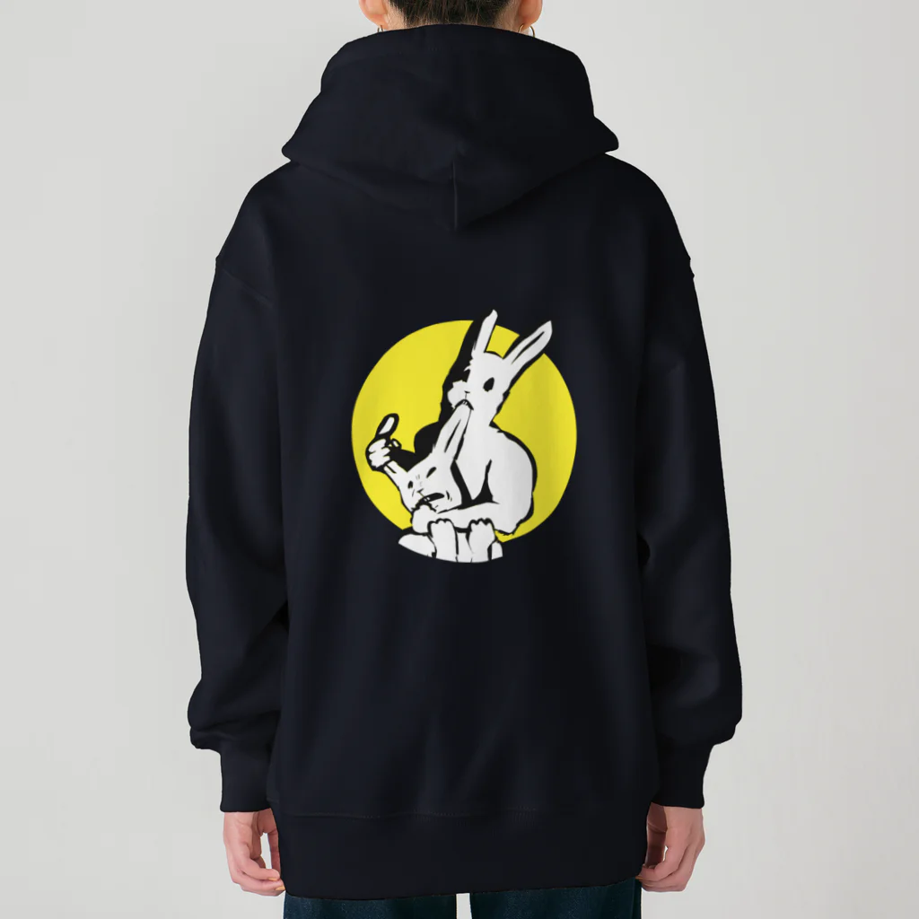 LONESOME TYPE ススの共喰い🐰（ウサギ） Heavyweight Zip Hoodie