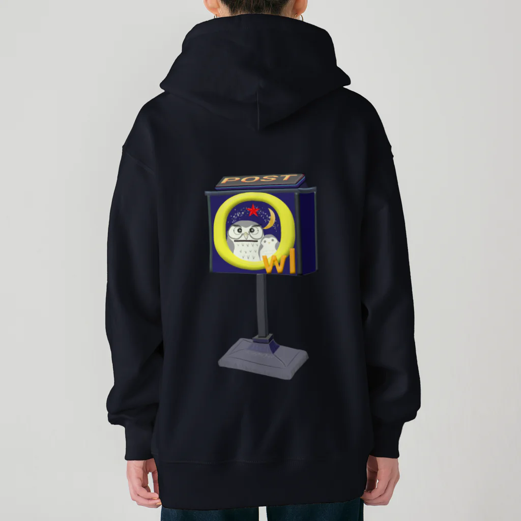 月夜のタツノオトシゴのowl post Heavyweight Zip Hoodie