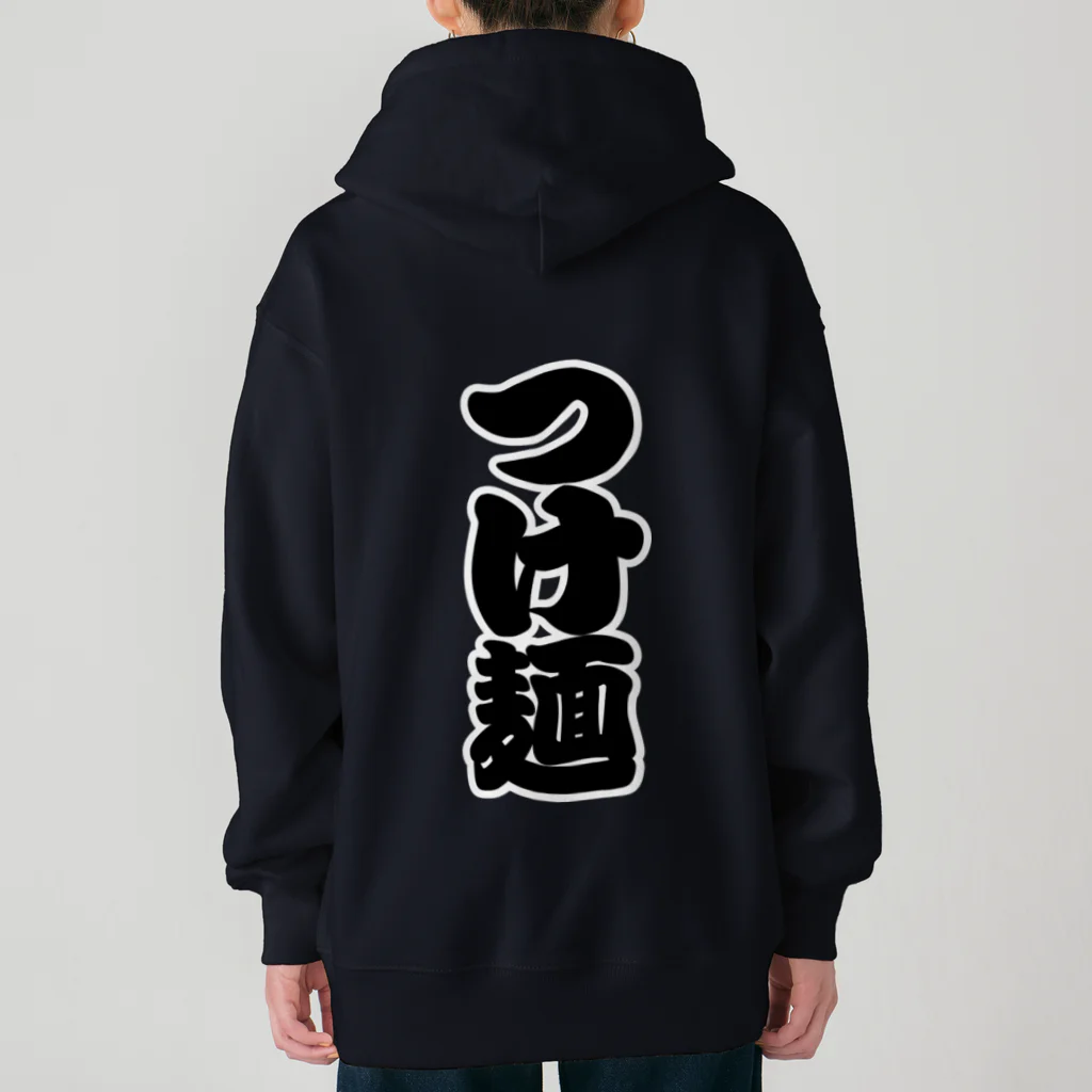 お絵かき屋さんの「つけ麺」の赤ちょうちんの文字 Heavyweight Zip Hoodie