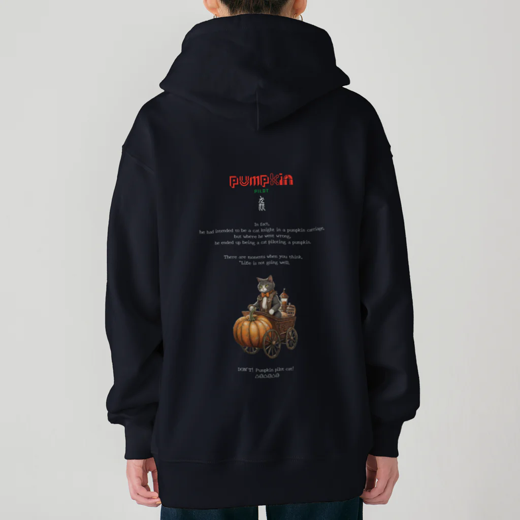 猫TENのカボチャの馬車を操縦する猫 Heavyweight Zip Hoodie