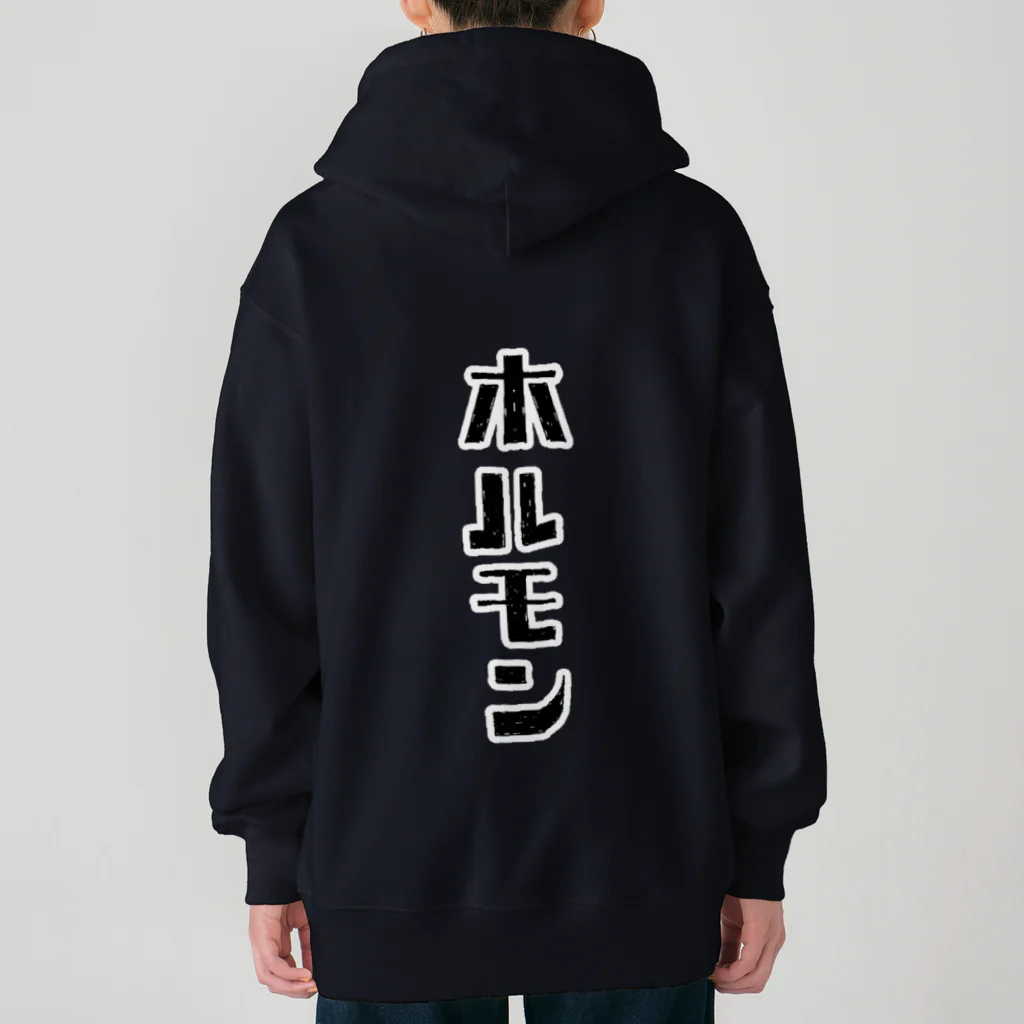 NIKORASU GOのホルモン Heavyweight Zip Hoodie