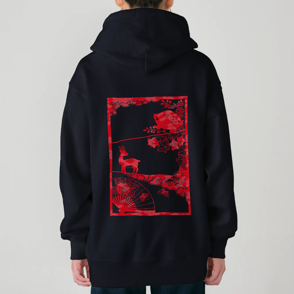 甘漏り屋のiNoshiKachO Heavyweight Zip Hoodie