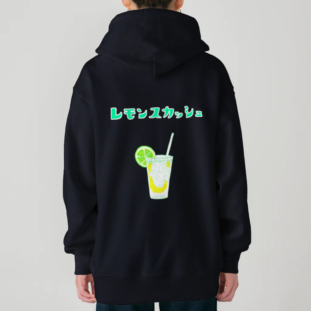 NIKORASU GOの夏デザイン「レモンスカッシュ」（Tシャツ・パーカー・グッズ・ETC） Heavyweight Zip Hoodie