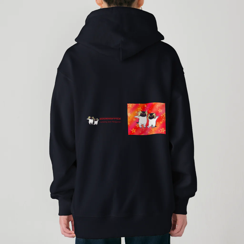 ヤママユ(ヤママユ・ペンギイナ)のふたごのイワトビペンギン(キタ) Heavyweight Zip Hoodie