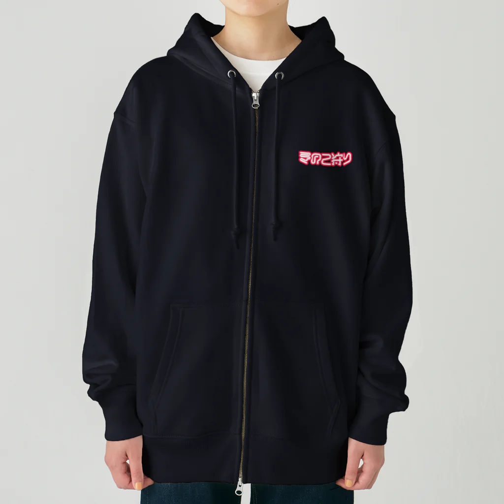 SHRIMPのおみせのきのこ狩り Heavyweight Zip Hoodie