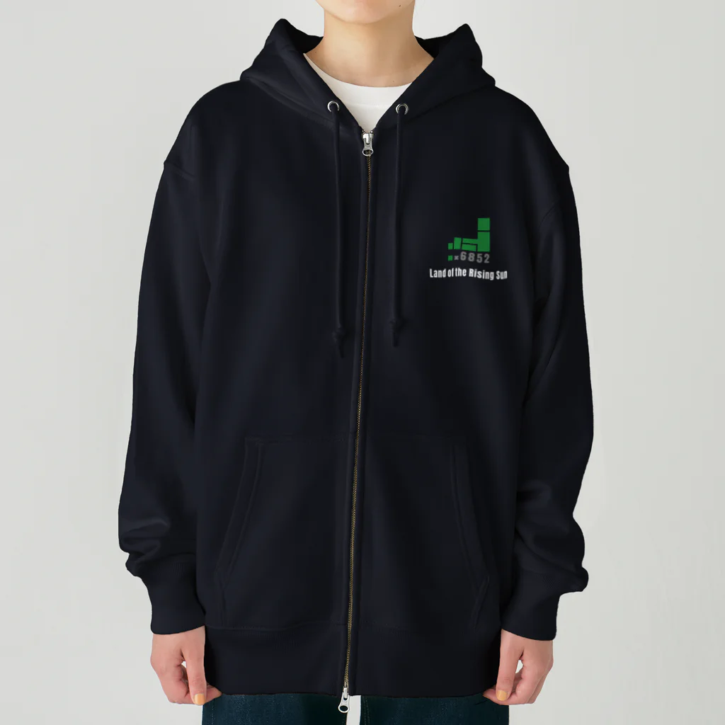 HI-IZURUのHINOMARU国の地図　背面にLand of the Rising Sun（緑文字）　ヘビーウェイトジップパーカー Heavyweight Zip Hoodie