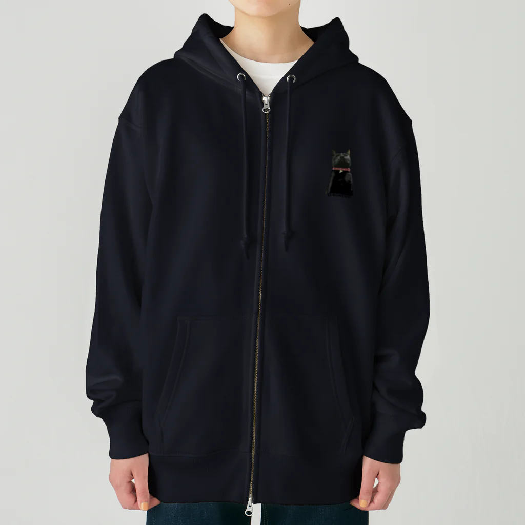 小鳥と映画館の下僕を見下す黒猫 Heavyweight Zip Hoodie