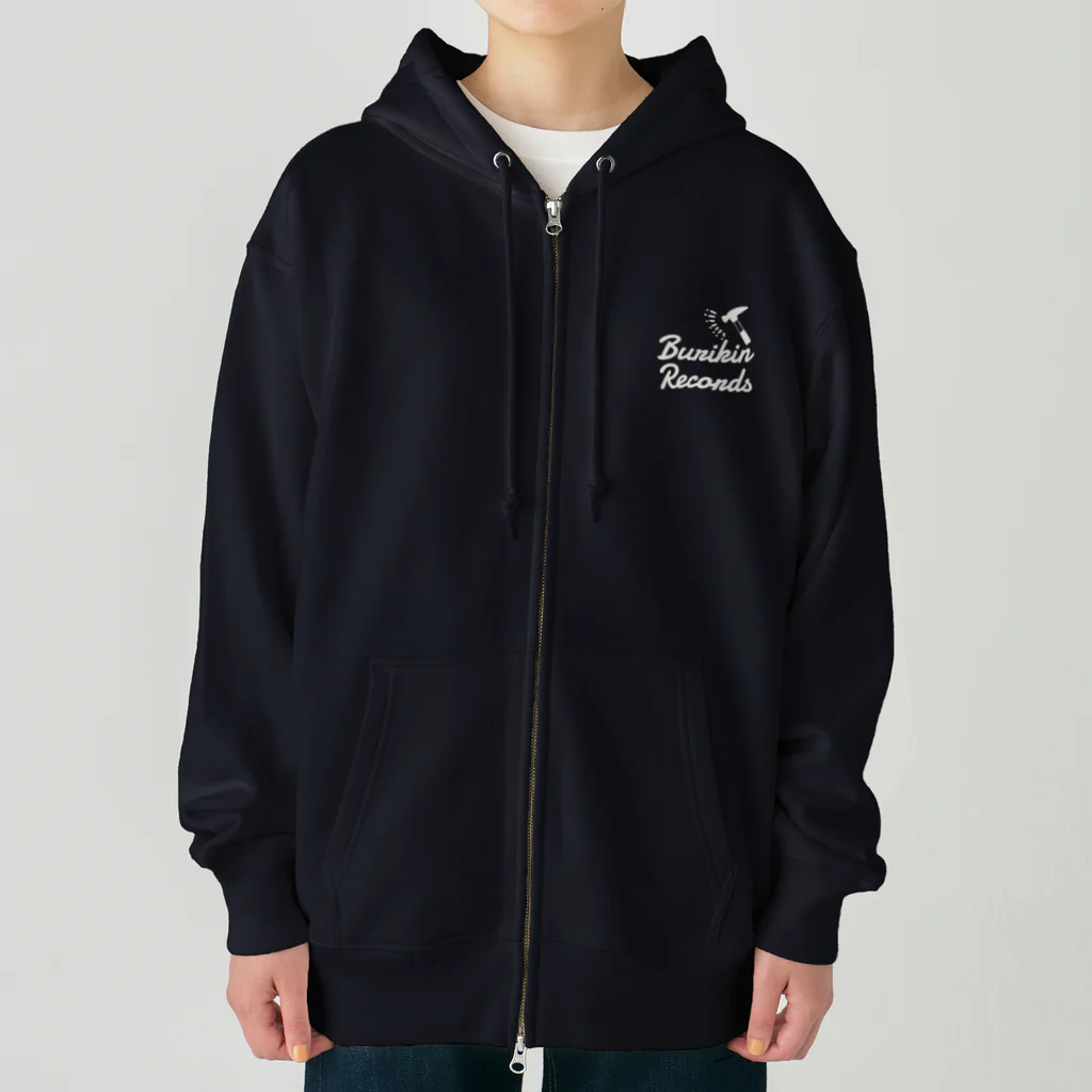 BURIKI'N RECORDSのハンマーが振り下ろされる(小ロゴ白) Heavyweight Zip Hoodie