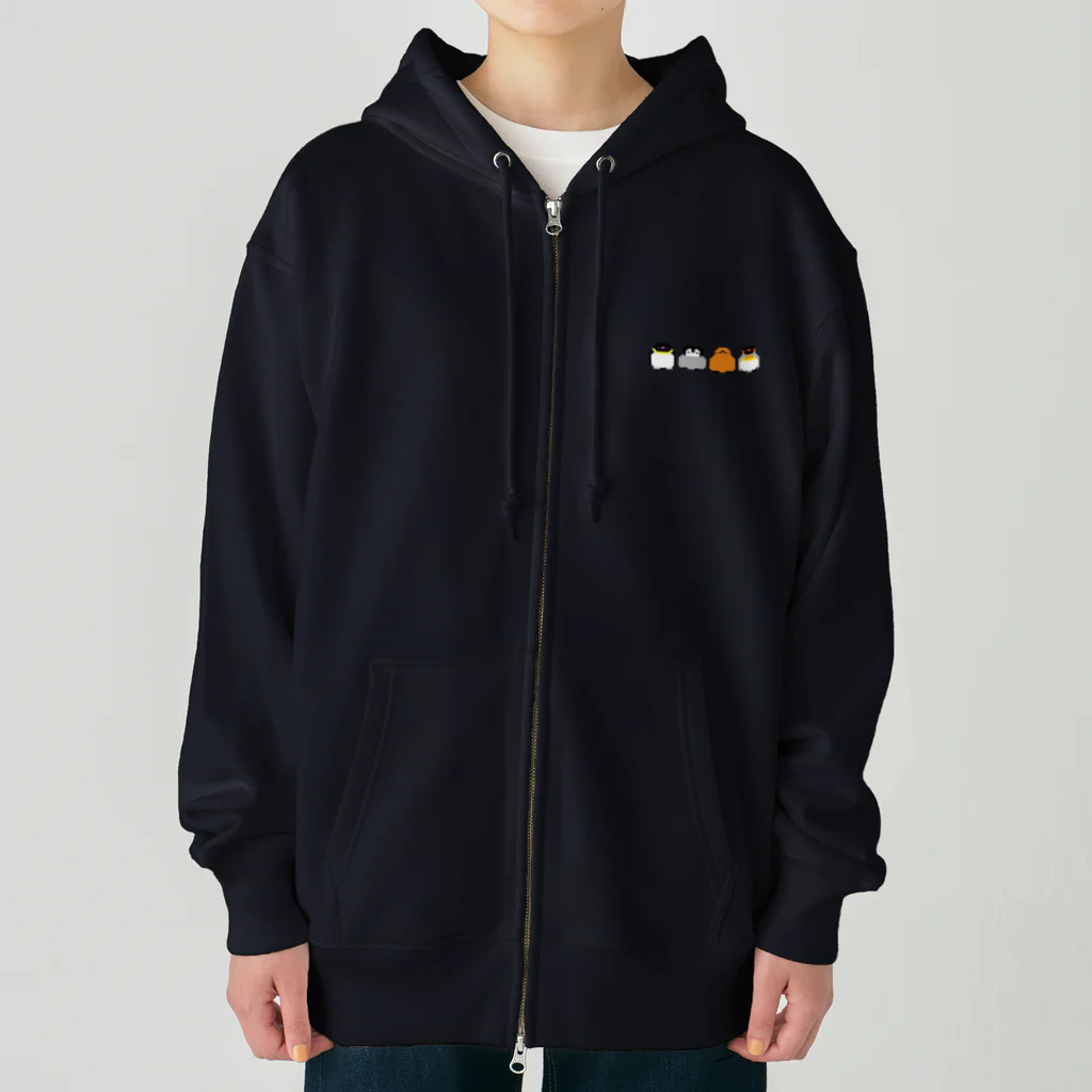 ヤママユ(ヤママユ・ペンギイナ)のピコアプテノディテス(よこ) Heavyweight Zip Hoodie