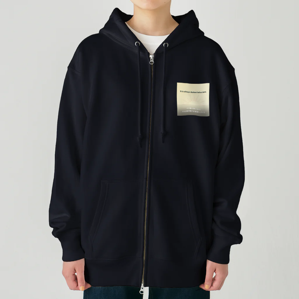 JHOPEの明けない夜はない Heavyweight Zip Hoodie