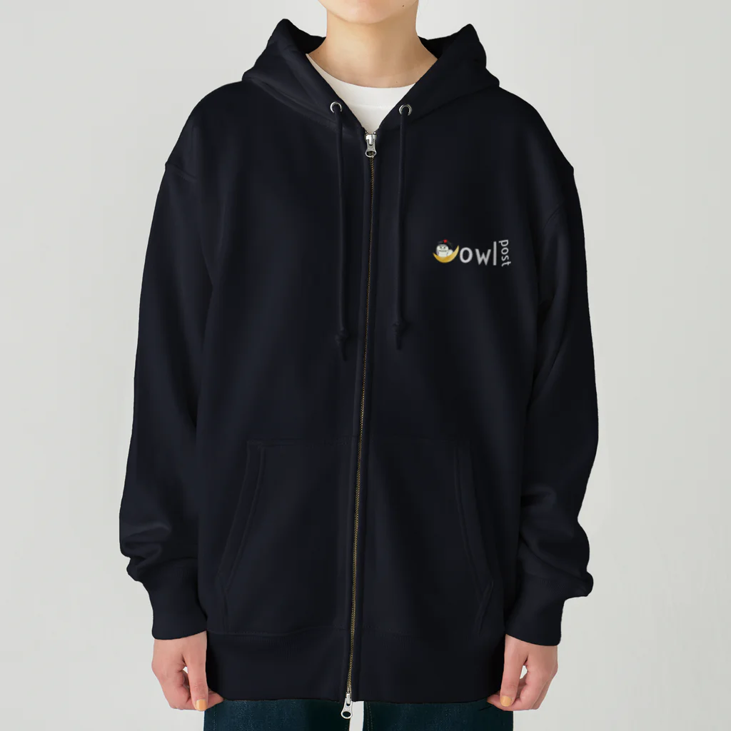 月夜のタツノオトシゴのowl post Heavyweight Zip Hoodie