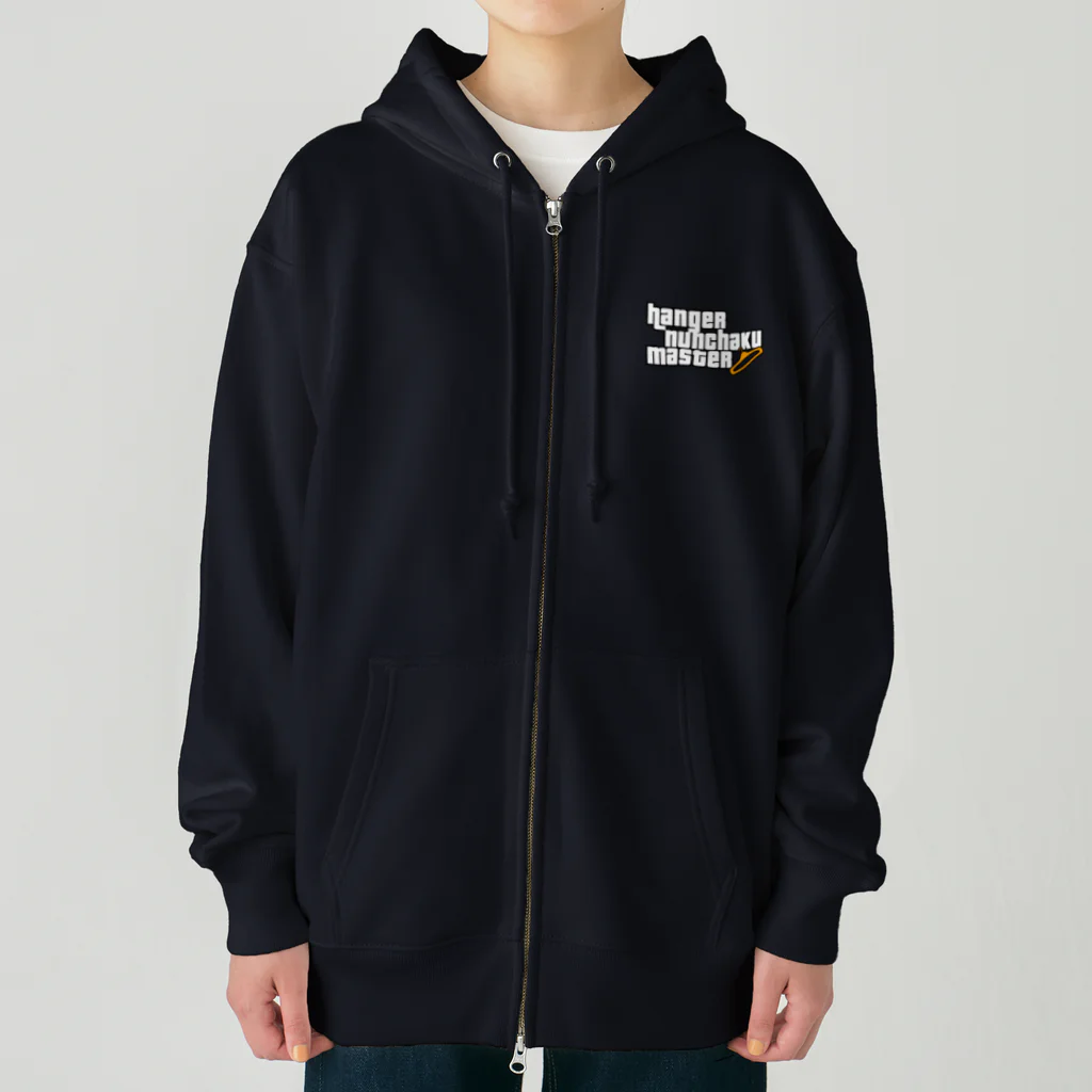 stereovisionのハンガー・ヌンチャク・マスター Heavyweight Zip Hoodie