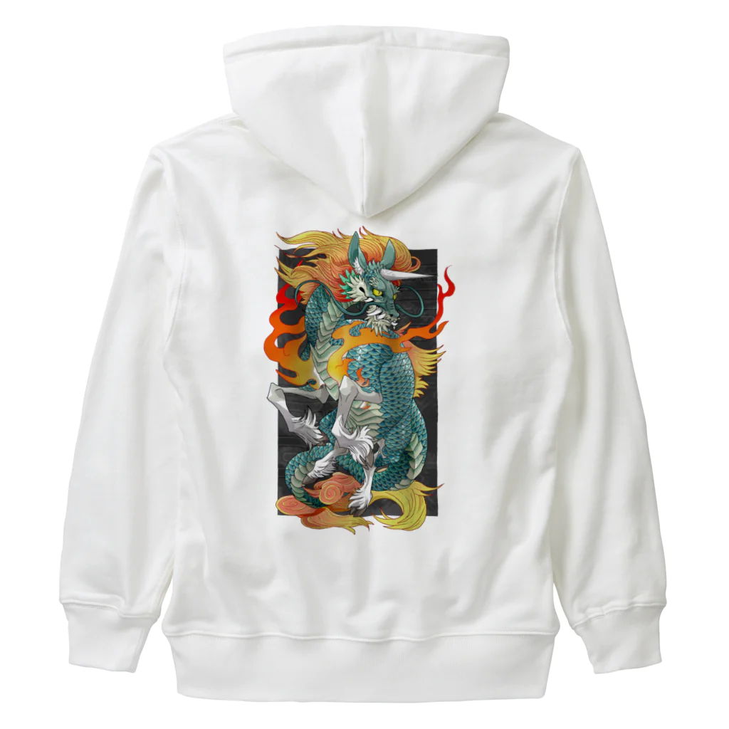 八つ橋無限に食えるぞ.comの麒麟 Heavyweight Zip Hoodie