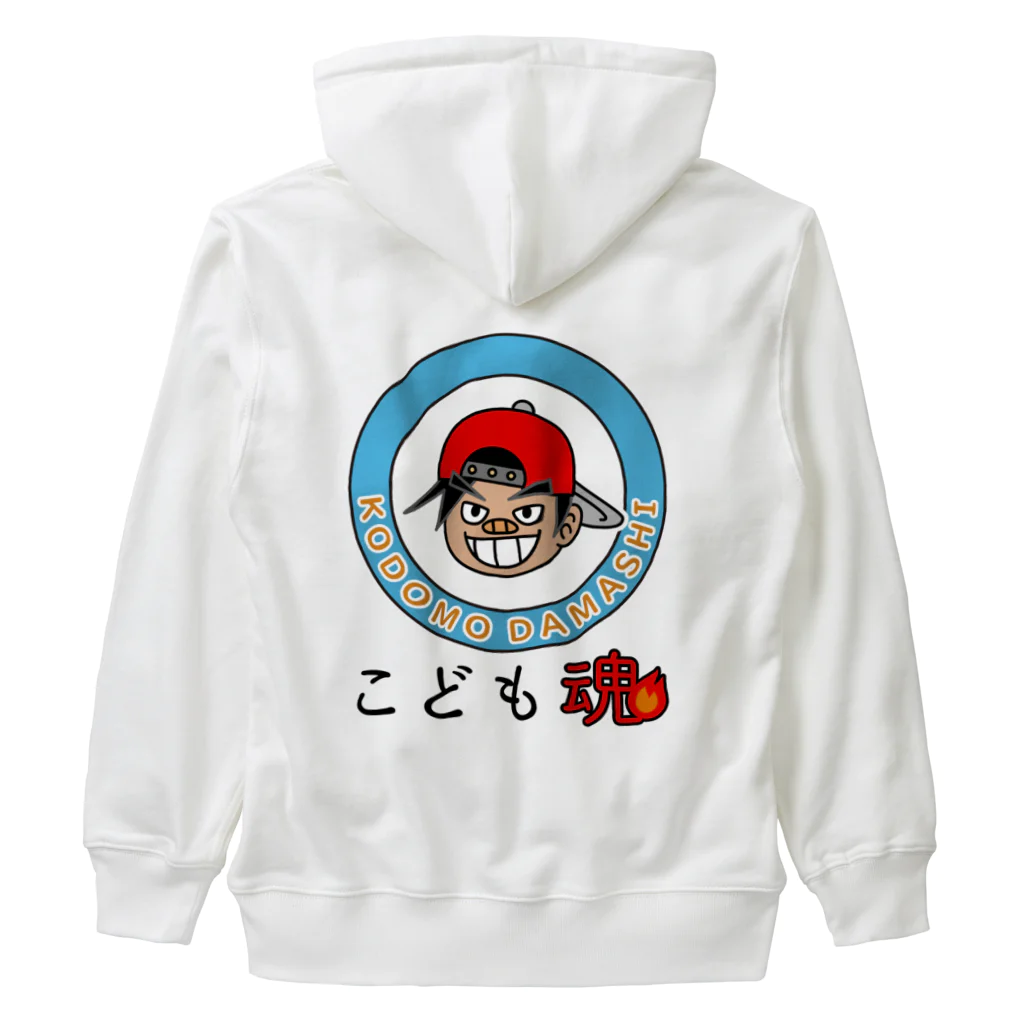 かいほう屋のこども魂・KODOMODAMASHI Heavyweight Zip Hoodie