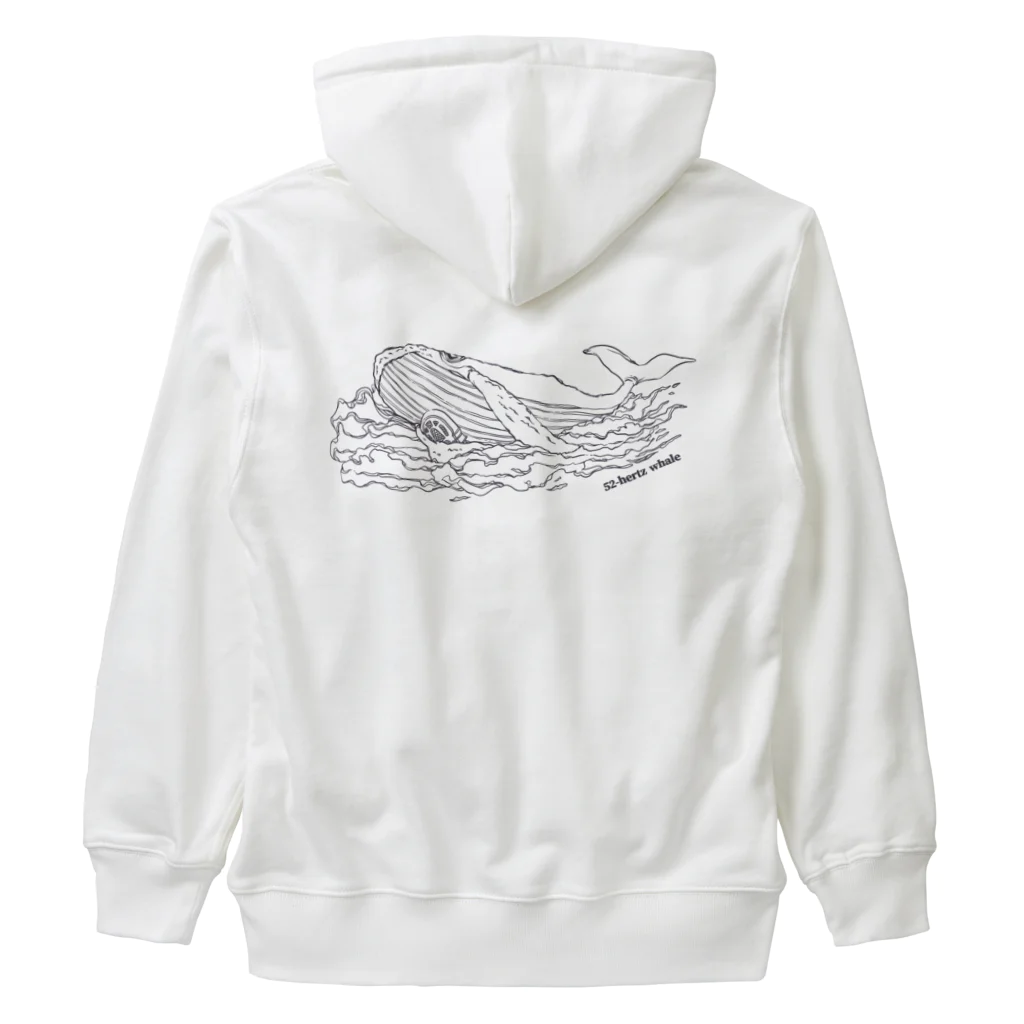 ariariartの世界でもっとも孤独なクジラとラジオ【チャリティー】 Heavyweight Zip Hoodie