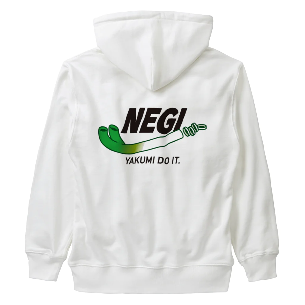 グラフィンのねぎ ネギ NEGI パロディ バックプリント Heavyweight Zip Hoodie