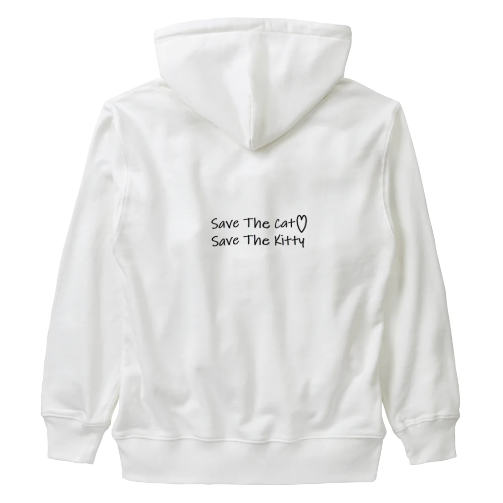 mixethnicjamamaneseのSave The Cat Save The Kitty Heavyweight Zip Hoodie