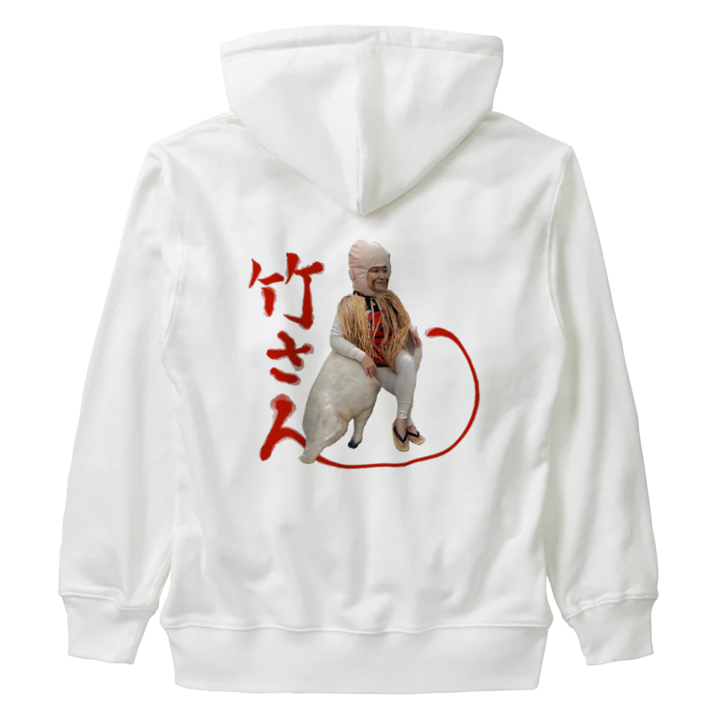 李 虎 ( ﾘｺ )の竹さん(小泣き爺) Heavyweight Zip Hoodie