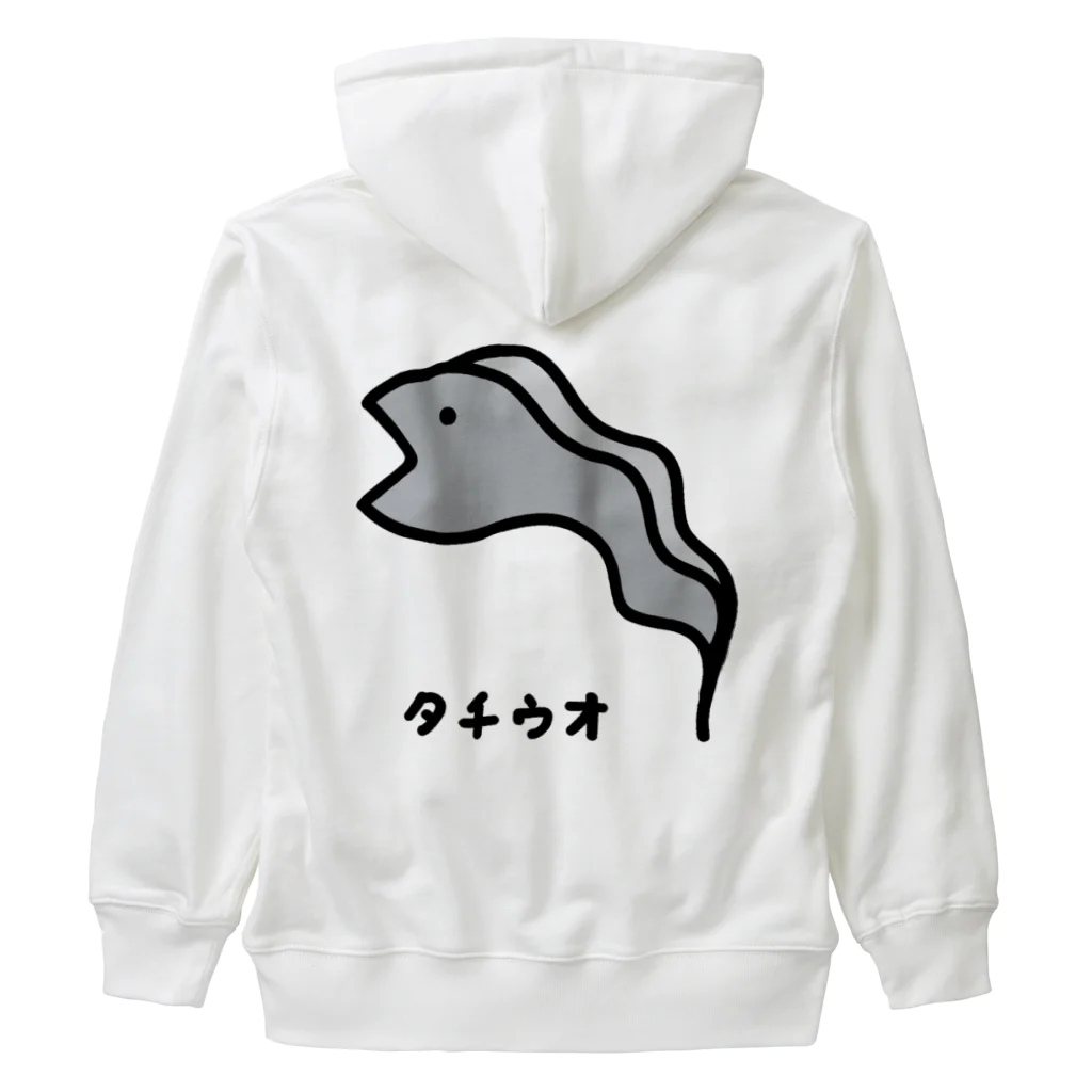 脂身通信Ｚのおさかな♪コスプレ♪タチウオ♪230605 Heavyweight Zip Hoodie