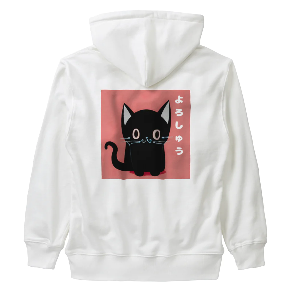 黒ねこまろんの雑貨屋さんの黒ねこまろんのイラストグッズ Heavyweight Zip Hoodie