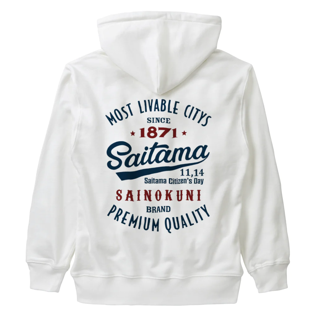 kg_shopの[★バック] Saitama -Vintage- (淡色Tシャツ専用) Heavyweight Zip Hoodie