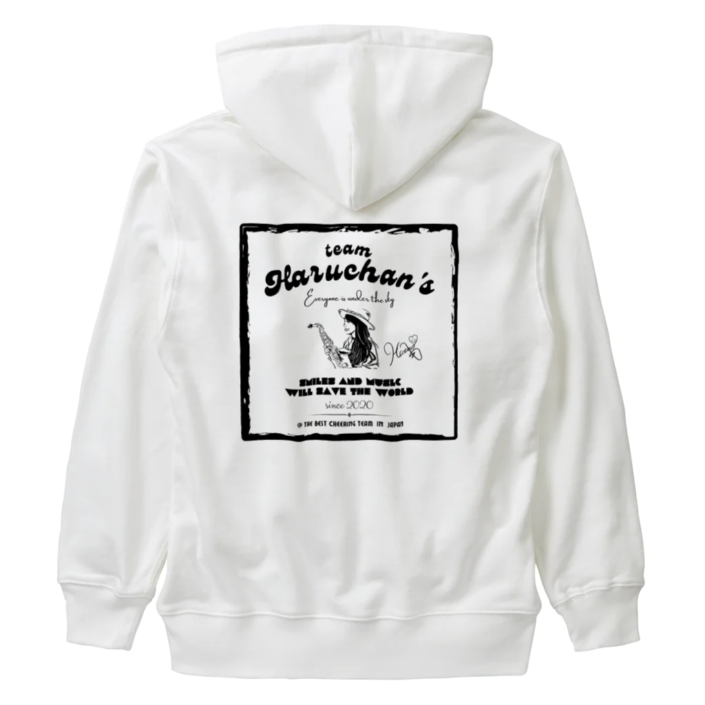 はるののお店屋さんのはるちゃんず公式パーカー Heavyweight Zip Hoodie