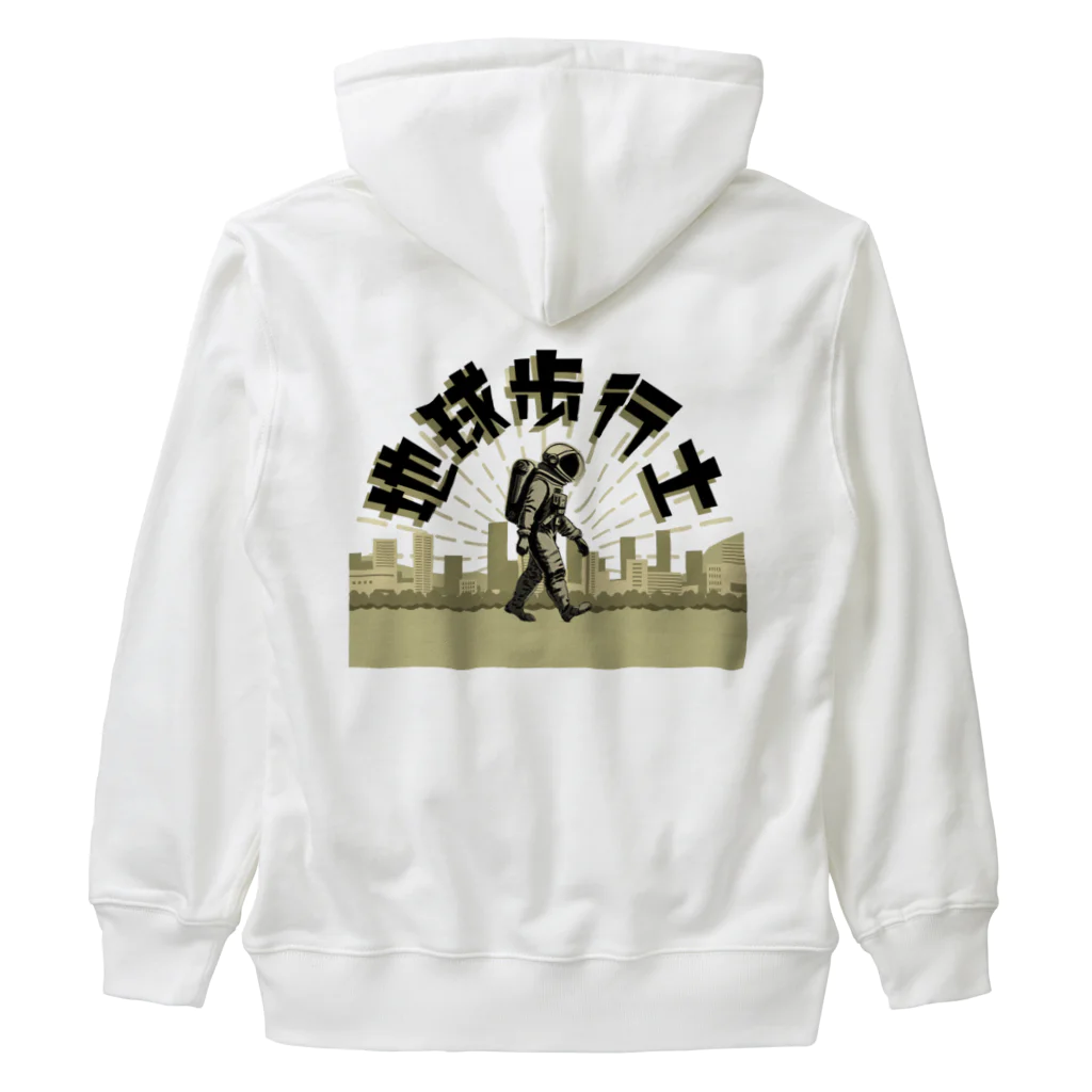 FOOF DESIGN の地球歩行士【バージョン01】 Heavyweight Zip Hoodie