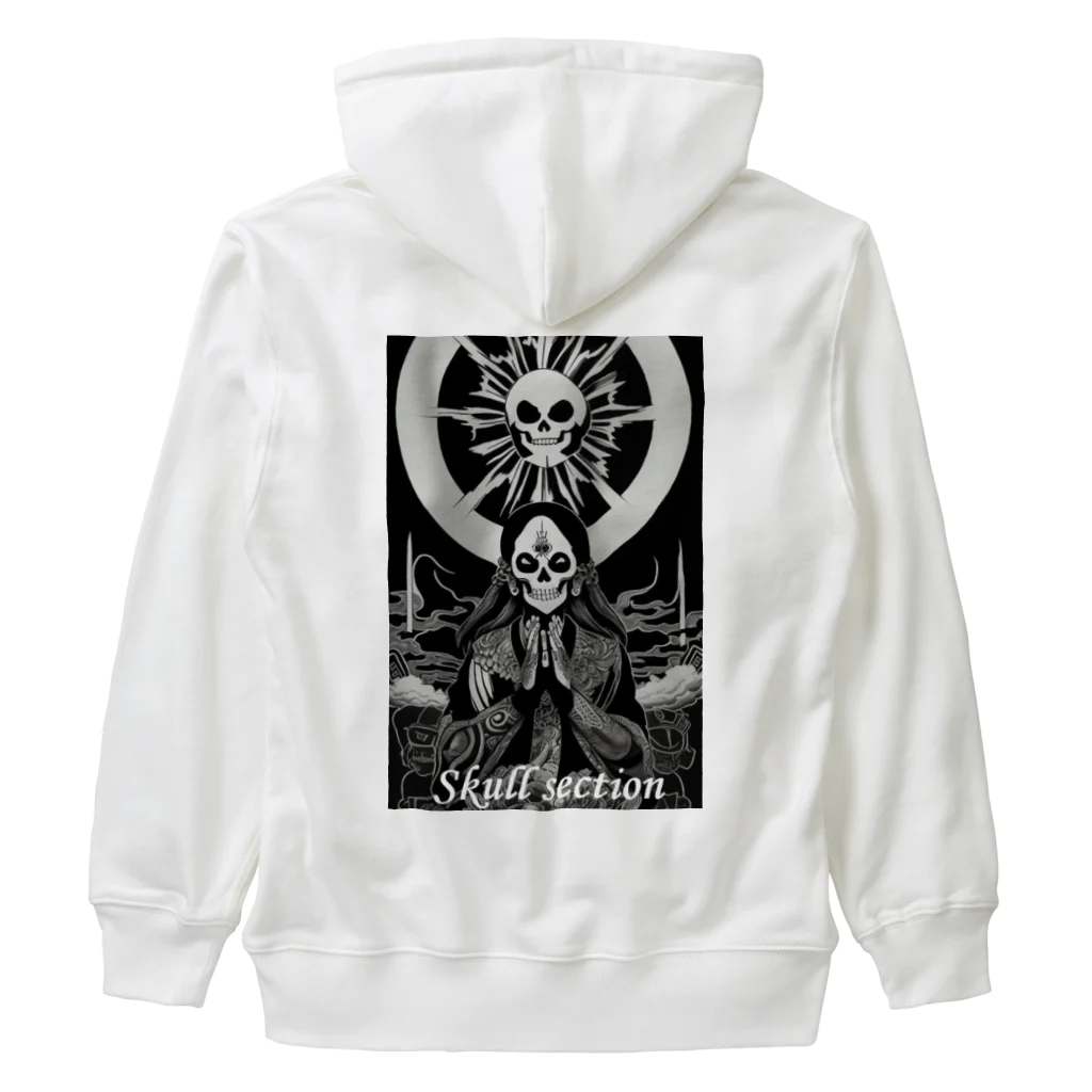 Skull sectionの太陽に祈り Heavyweight Zip Hoodie