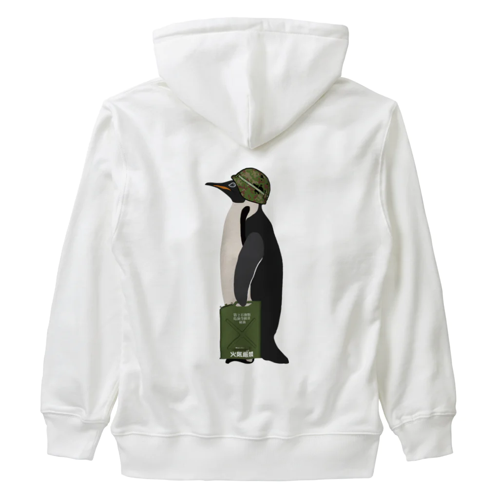 Y.T.S.D.F.Design　自衛隊関連デザインのペンギン Heavyweight Zip Hoodie