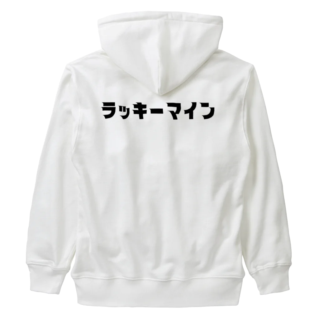 伊桃青芭(itou aoba)のラッキーマイン登録者100000人記念 Heavyweight Zip Hoodie