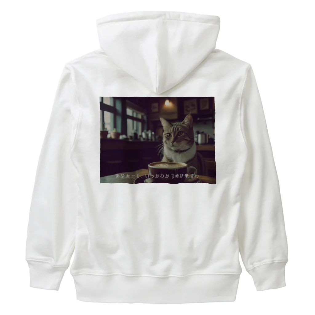 野良猫は星空の夢を見るの【猫】映画にありそうなシーン その2 Heavyweight Zip Hoodie