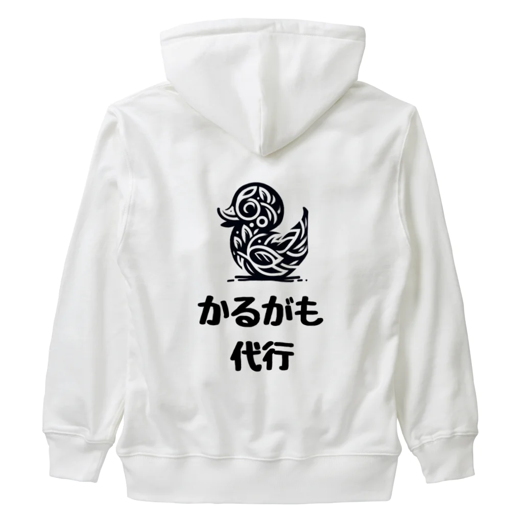 愛美のママのかるがも Heavyweight Zip Hoodie